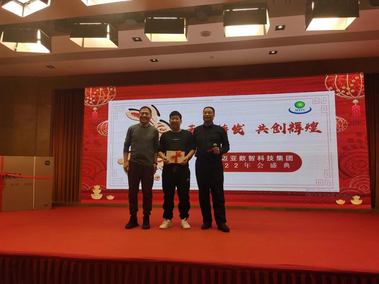 微信图片_20230117194308.jpg